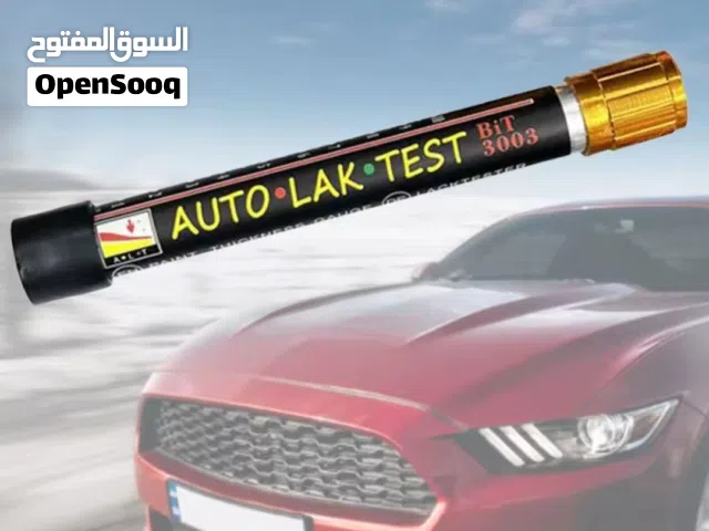 قلم قحص وقياس جودة دهان السيارات