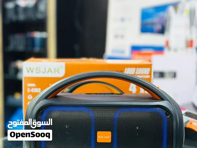 سبيكر صوت WSJAR جودة ممتازة