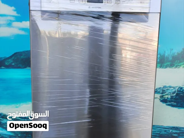 جلايه اريستون حديثه +++A فخمه جدا 3 سلال 3 مرشات بحال الوكاله التواصل رن على الرقم