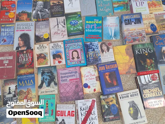 كتب باللغه الانجليزيه تقافه ...وادب....تاربخ....وقصص