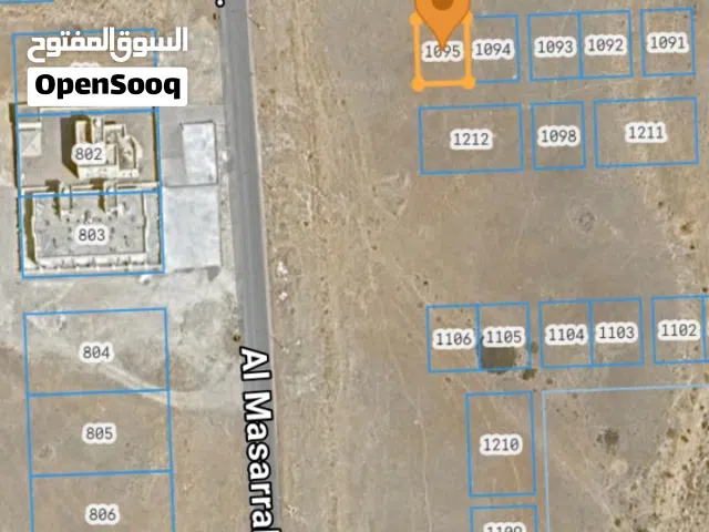 للبيع تجاريه ف طاقة