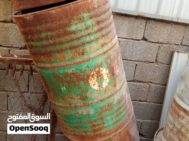 براميل سكلة