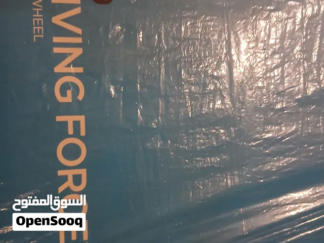 جهاز تعليم القياده المنزلي دركسون مع الدعاسات الارضيه