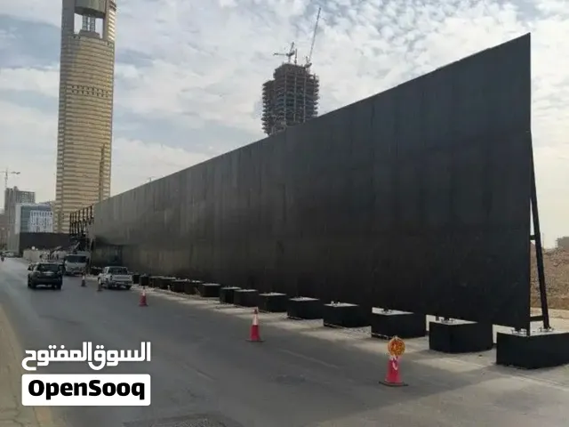 دعايه واعلان تسوير مشاريع