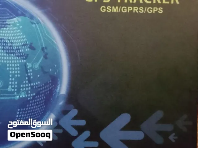 جهاز تتبع او تعقب الموقع المطلوب اسم الجهاز GPC tracker المواصفات ، ممتاز جداً