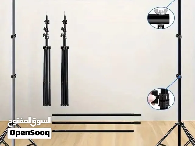 ستاند. عدة حامل خلفية للتصوير (Backdrop Stand Kit)