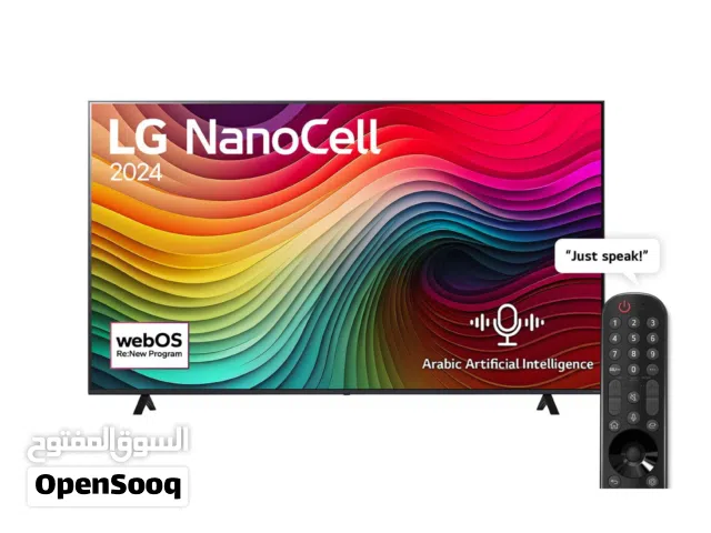 شاشة LG NanoCell 65 بوصة (NANO80) - ألوان نقية بدقة 4K مع ريموت ماجيك وكفالة الوكيل
