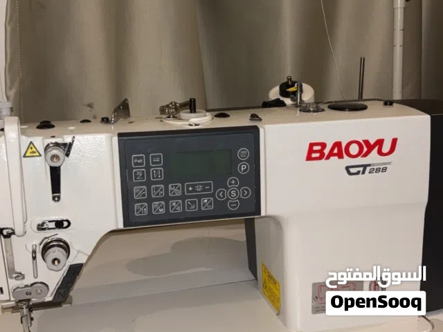 مكنه خياطه سنجر بايو 288 كمبيوتر كامل كسر كسر زيرو