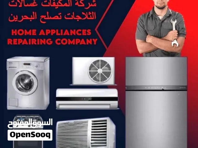 AC,Washing machines and Refrigerators Repairing