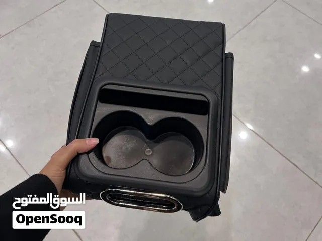 مسند وحامل اكواب