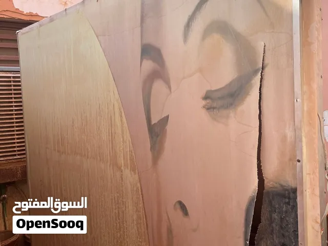 لوحة مضيئة (يافطة خارجية ضخمة)