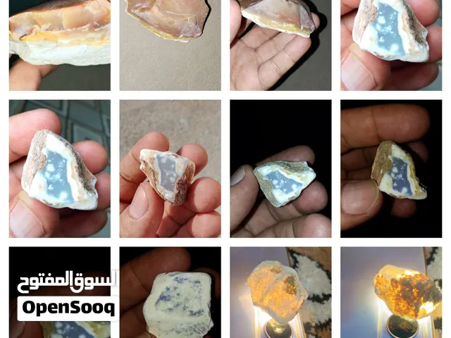 أحجار كريمة اصلية خام