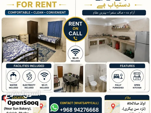 prority for pakistani Room Sharing