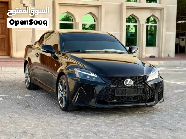 لكزس IS300C كوب سته  سلندر خليجي موديل 2014 فل اوبشن بحالة ممتازة جدا