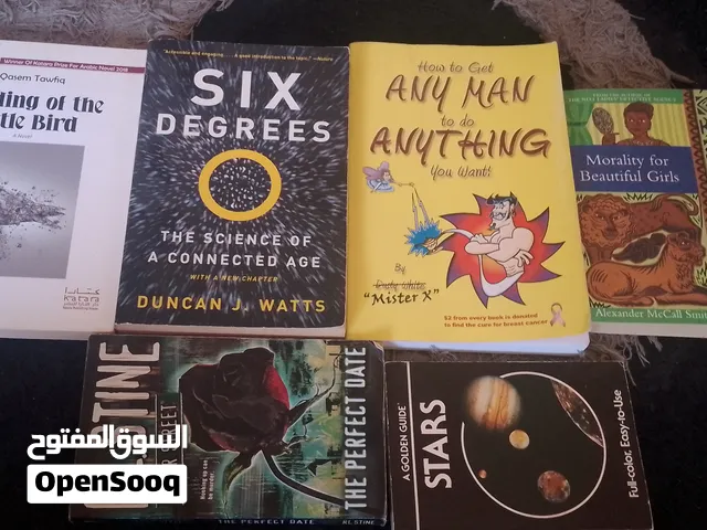 عرض خاص 6 كتب باللغة الانجليزية فقط ب5د