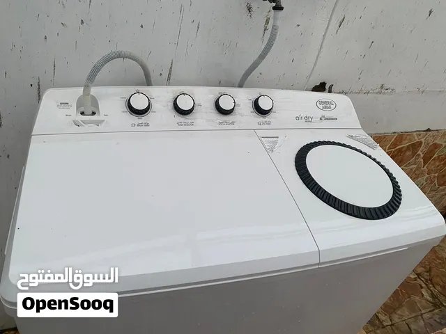 غساله جنرال كبيره 26 لتر