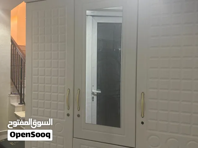 كبت مستخدم