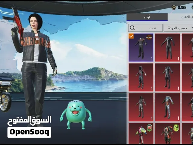 حساب بوبجي عالميه سعره 50 والله يسوه اكثر بي فيس البنت والشعر وبي امفور ثلجيه ونوادر ومتريلات