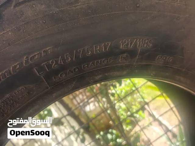 اطارات للبيع
