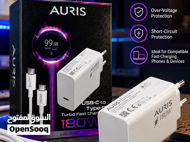 AURIS 180W Turbo Fast Charger