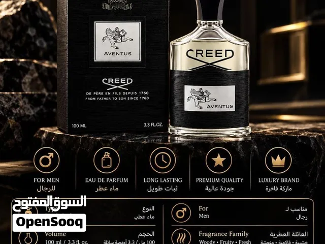 creed aventus