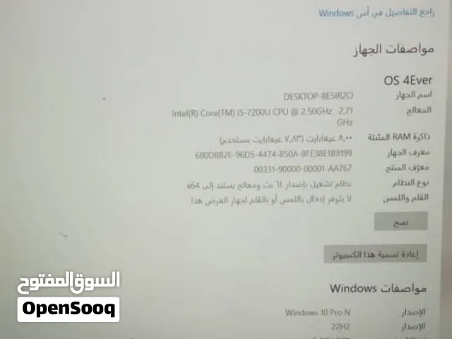 لابتوب توشيبا T570
