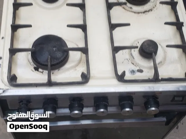 بوتاجاز.....