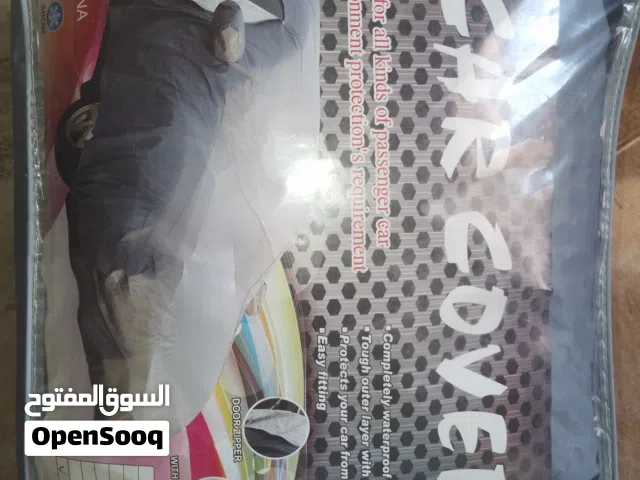 غطاء سيارة ماتريكس
