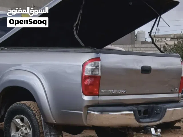 غلاف صندوق تندرا