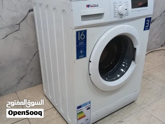 غساله ناشونال الكتريك 8 كيلو 1000دوره شاشه دجتل 16 برنامج فل انيفرتر مستعمل بحالة ممت