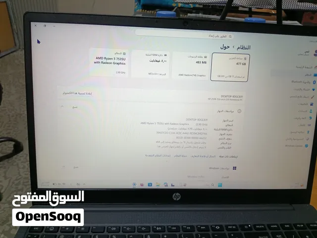 لابتوب hp 255 g10 professional