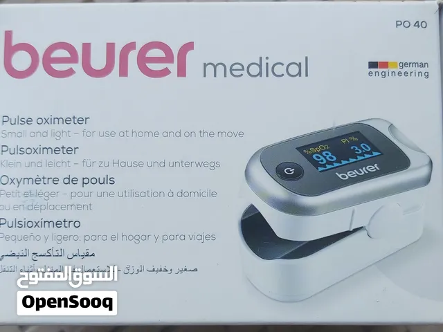 سماعة طبيب ريستر دوبلكس ألماني Duplex 2.0 وجهاز قياس الاكسجين Beurer po 40