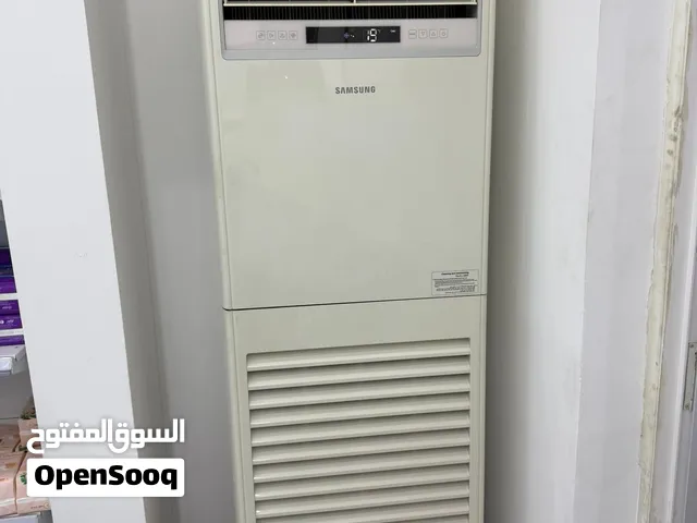 مكيفات دولاب سامسونج للبيع بحاله ممتازه