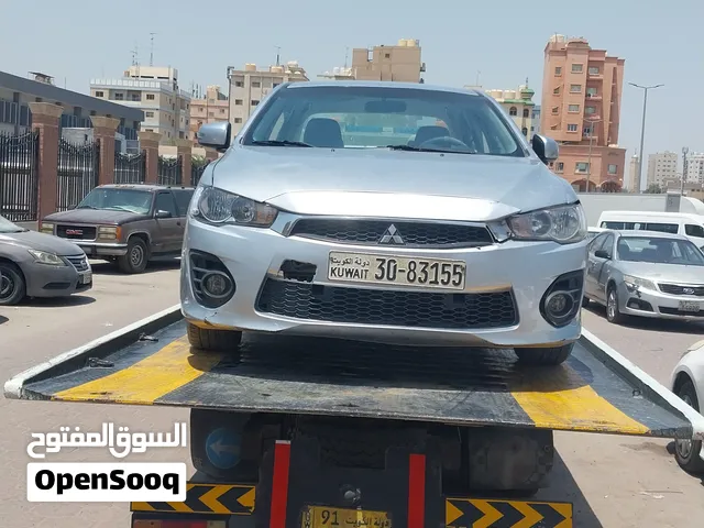 سيارات سكراب