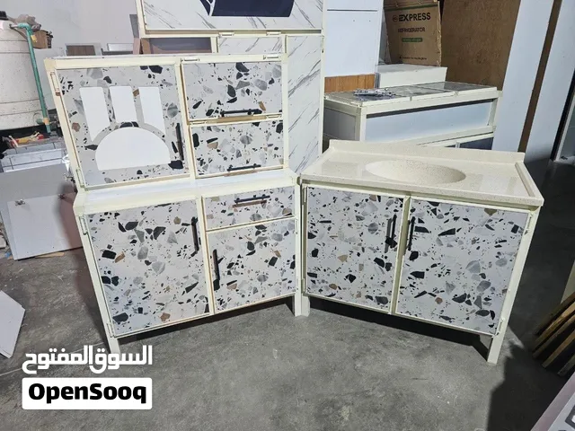 انسب الاسعار(كاونترات المنيوم صيني)3قطع متر