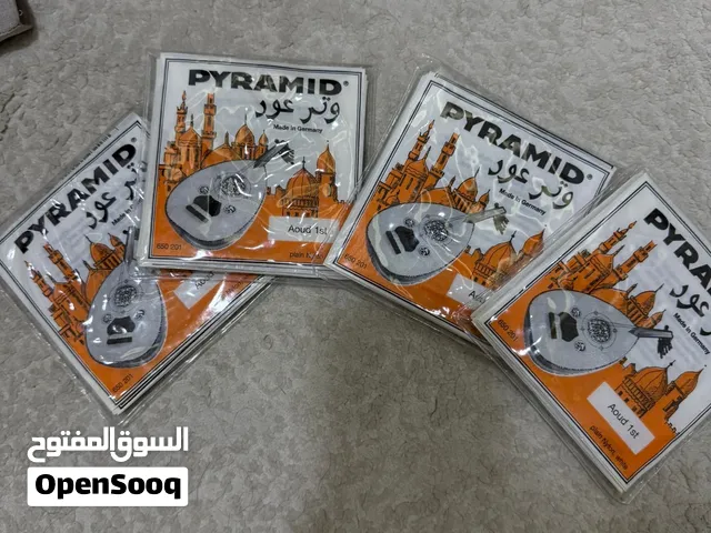 أوتار بيراميد اصلية