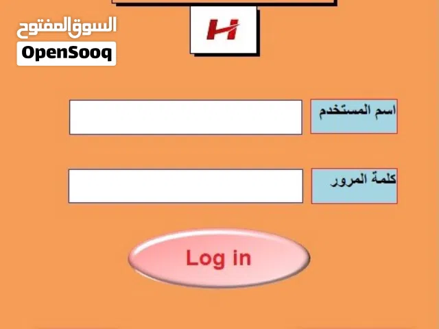 برنامج ادارة  محلات الفحص الفني للسيارات