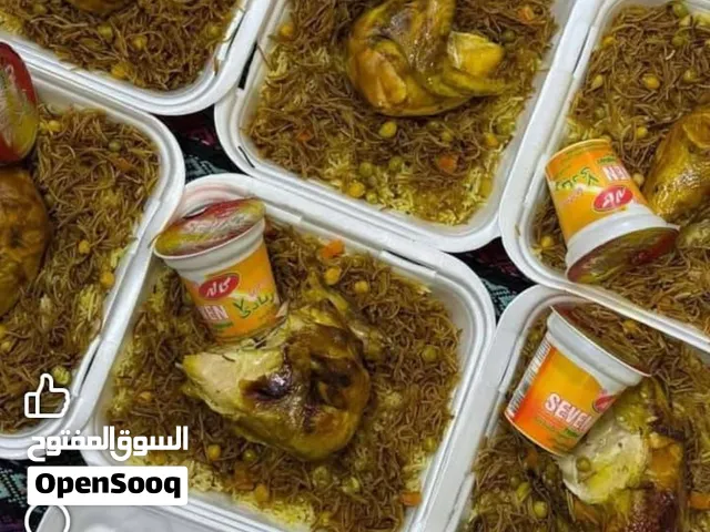 دجاج مطبك السفري الفين ونص مستعدون لتجهيز المواكب والمناسبات