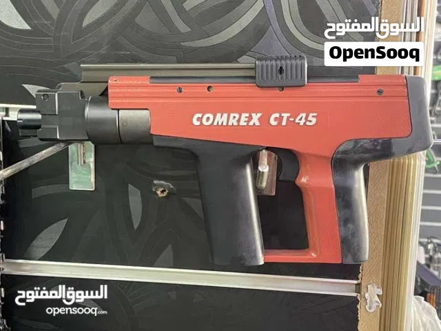 فرد جبسن بورد تايواني DX450 Comrex بافضل الاسعار من مؤسسة مسلم وكلاء هيتاشي تتوفر التوصيل