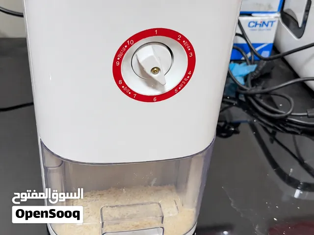 ماكينه تبيض ارز منزليه