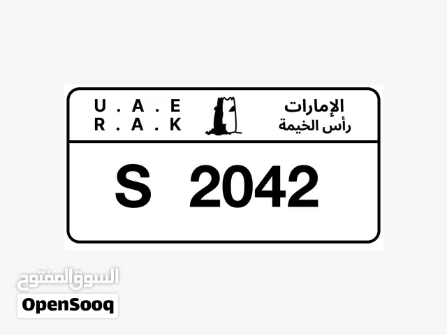 غير مستخدم/ملكية مميز