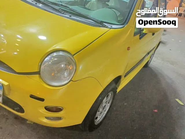 Used Chery Other in Alexandria
