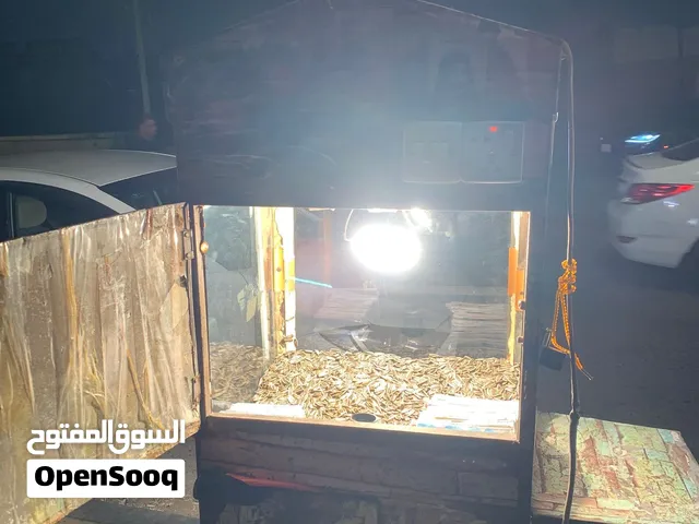 جام خانة مال حب