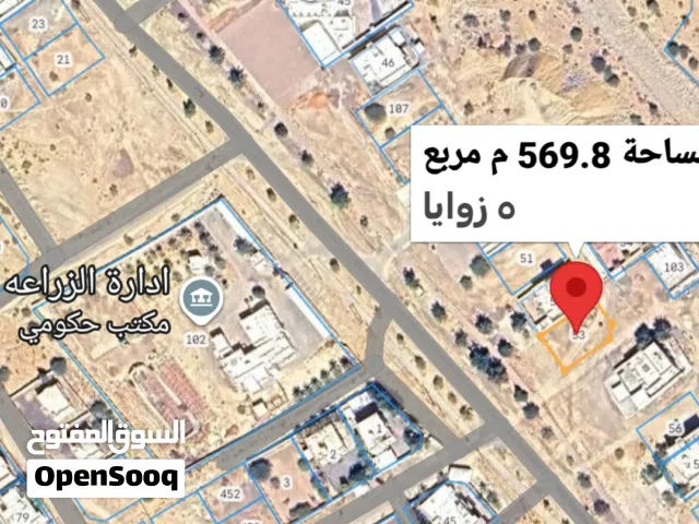 أرض سكني تجاري سوبر كونر  على الشارع الرئيسي للولاية   بموقع متميز وحيوي وبجانب الدوائر الحكومية