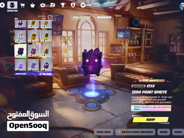 روح نقطة الصفر المكعبه