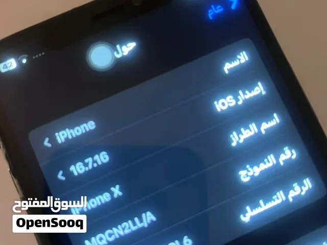 ايفون اكس 256جيجا للبيع