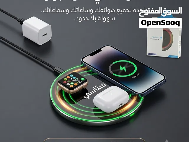 شواحن فنتاسي الاسلكيه  شاحن واي فاي للبيع با الجمله