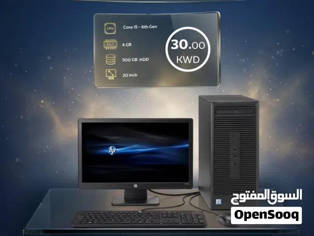 اتش بي 280 G2 و شاشة اتش بي 20 بوصة LV2072 (بندل)