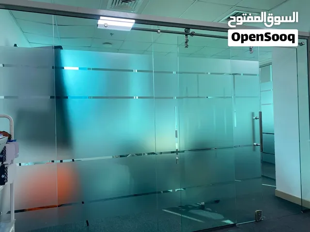 Moving Out Sale Glass Office Enclosure