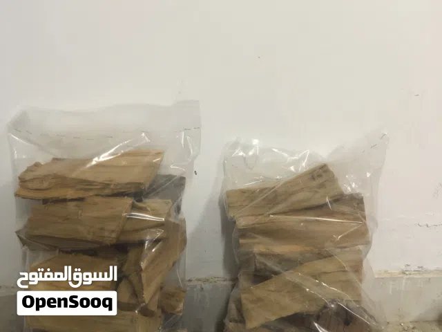 خشب للرحلات